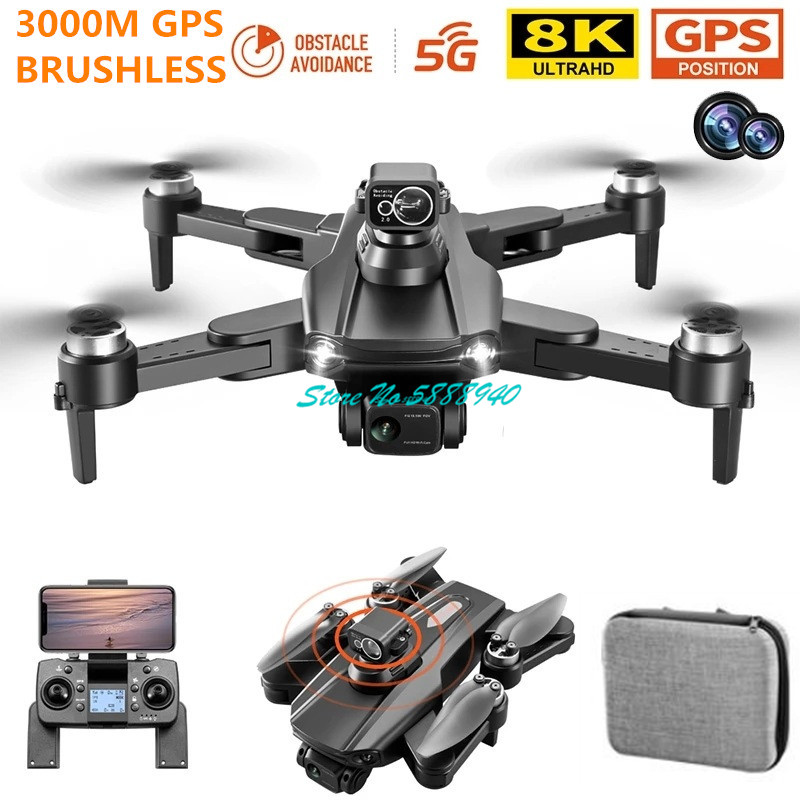 Drone Battery Smart - GPS Brushless Smart Return Follow Me