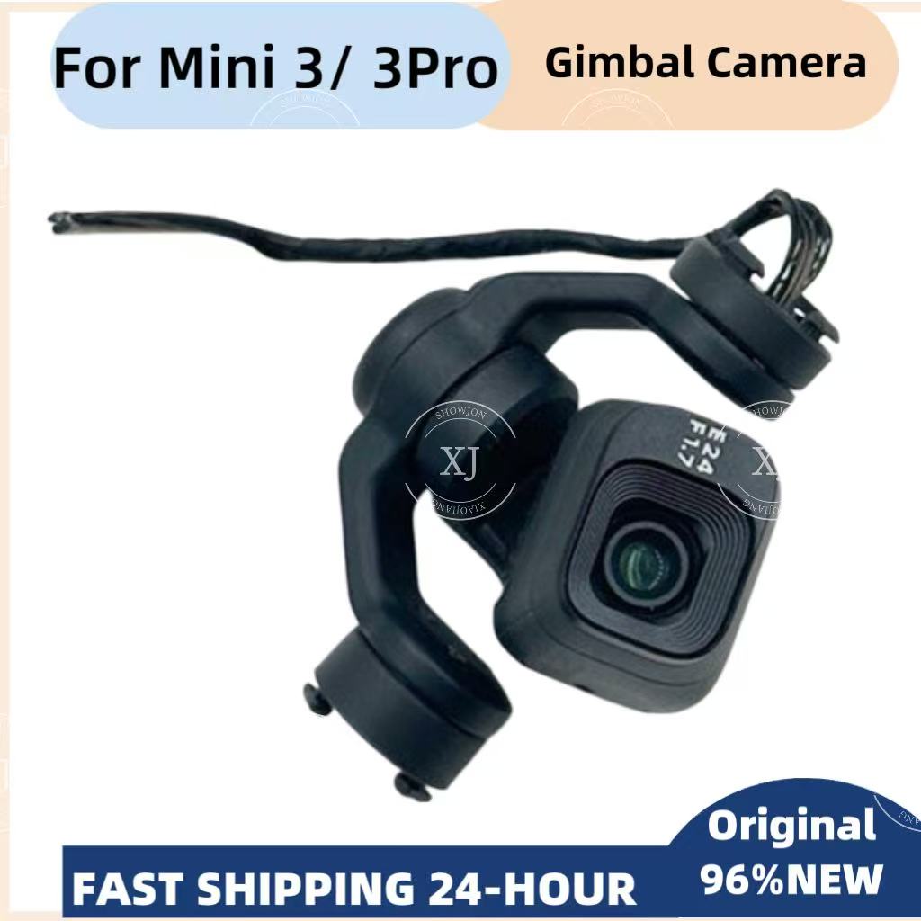 Original Mini3 Mini3pro Gimbal - Dji Drone Mini 3 review and price