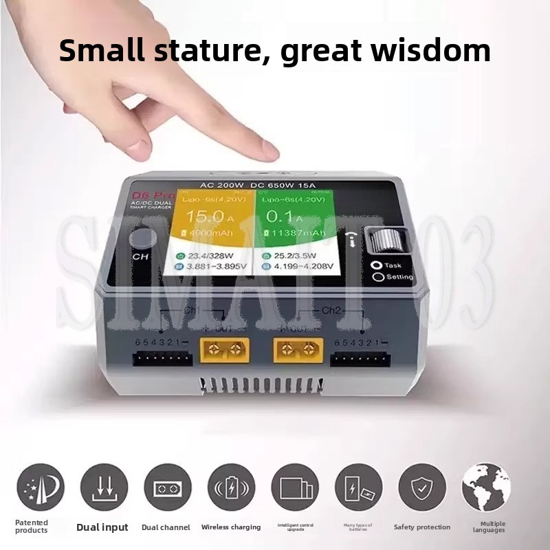 HOTA D6 Pro Smart Balance Char - Drone Battery Smart review and price