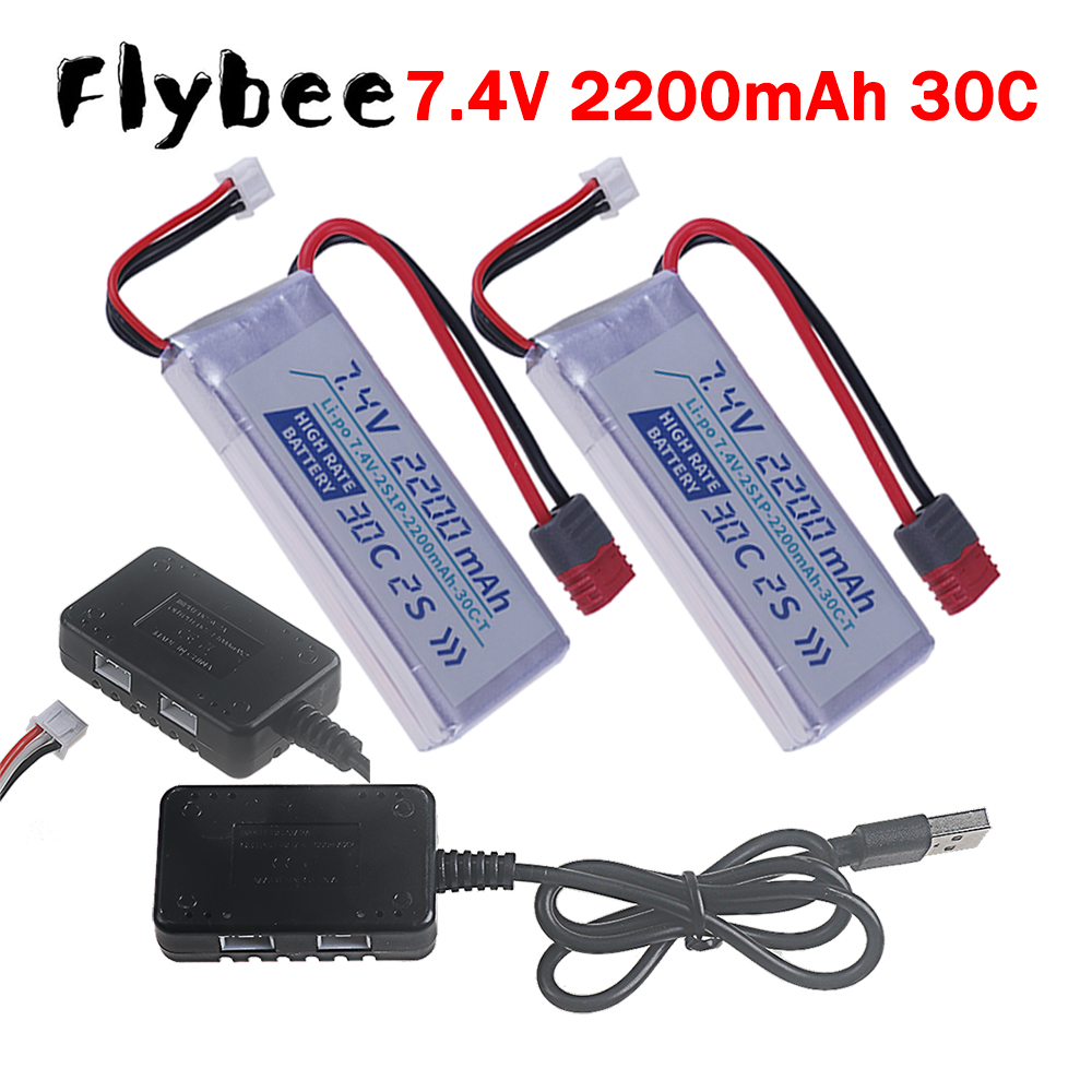 T PLUG HIGH RATE 30C 2200mah 7 - Drone Battery Lipo review and price